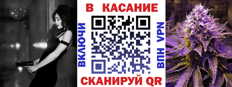 Купить наркотики цена Новомичуринск Кокаин  Гашиш  Канабис 