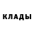 Метадон мёд SaHaRa BeRnAnKe