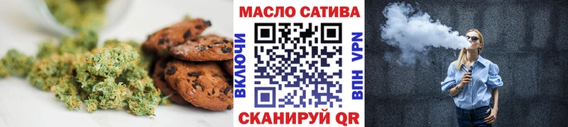Canna-Cookies марихуана  дарк нет состав  Новомичуринск 