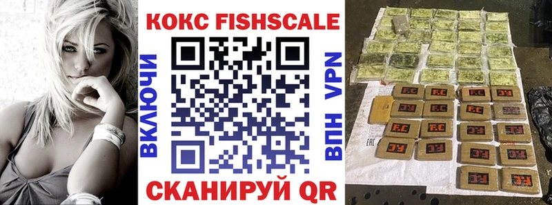 Cocaine Боливия kraken ССЫЛКА Новомичуринск