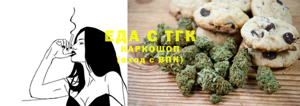 марки nbome Абинск