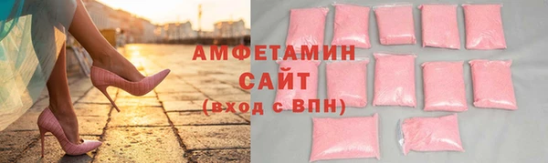 jwh Абаза