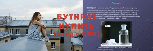 кокаин колумбия Новодвинск