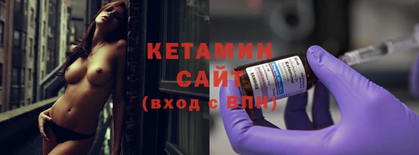 кокаин Абдулино