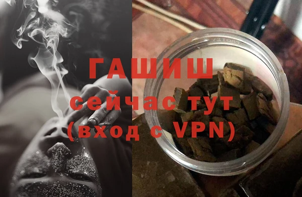 дурь Алексеевка