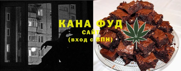 дистиллят марихуана Нягань
