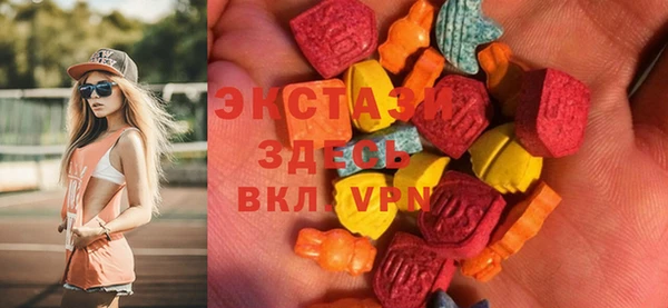 кокаин Абдулино