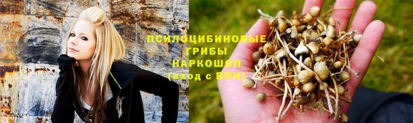 марки nbome Абинск