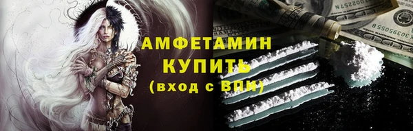 jwh Абаза