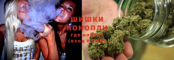 jwh Абаза