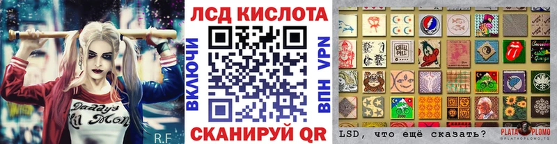 Марки 25I-NBOMe 1500мкг  Новомичуринск 