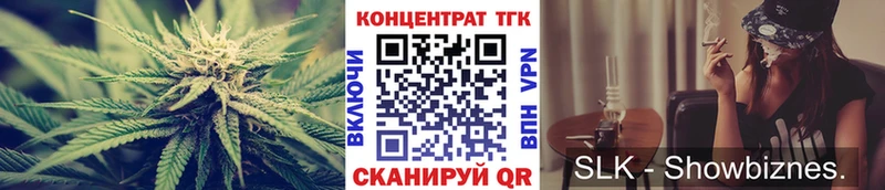 Дистиллят ТГК жижа  Новомичуринск 