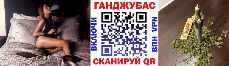 Канабис конопля  сайты даркнета Telegram  Новомичуринск 